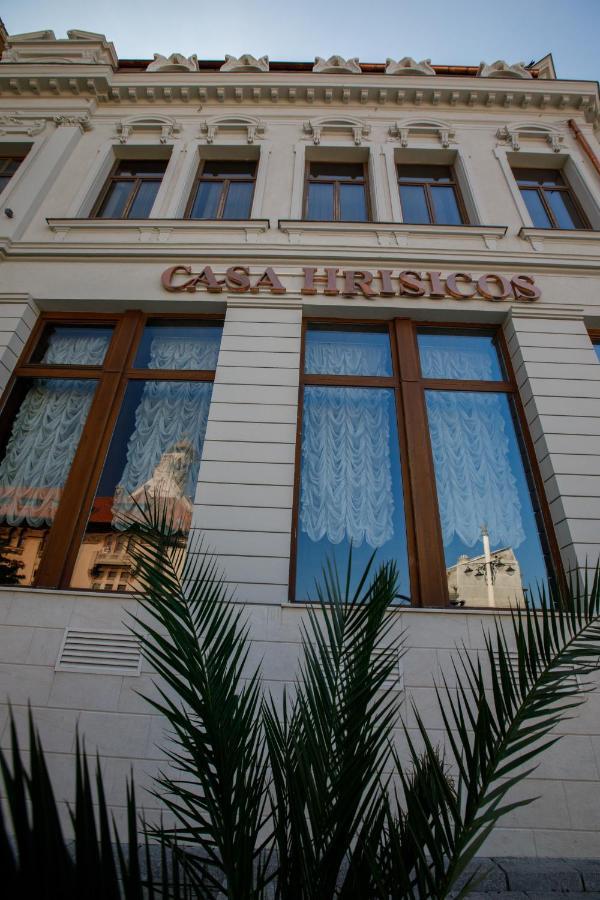 Hotel Casa Hrisicos 3*