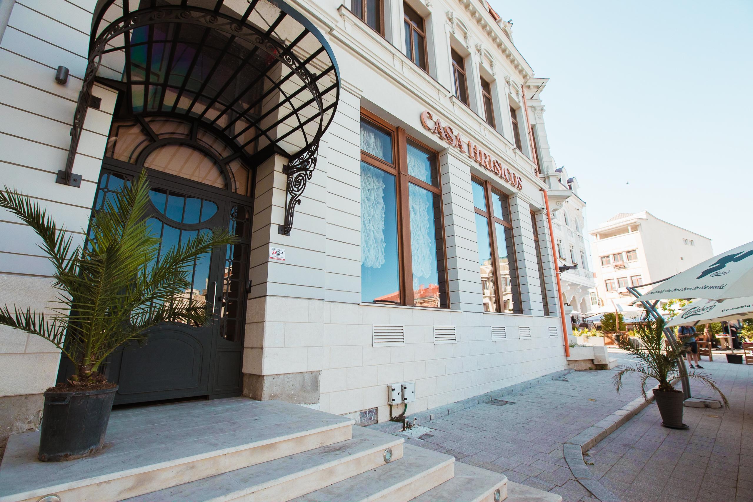 Casa Hrisicos Hotel 3*